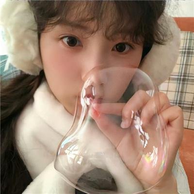 大快人心